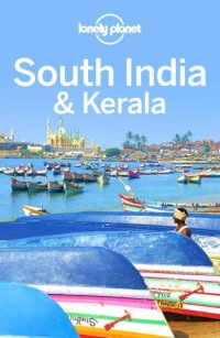 cover of the book Lonely Planet South India & Kerala