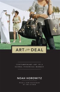 cover of the book Art of the Deal