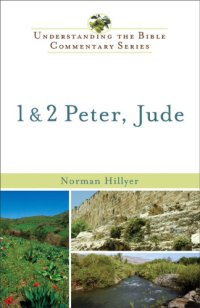 cover of the book 1 and 2 Peter, Jude