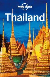 cover of the book Lonely Planet Thailand