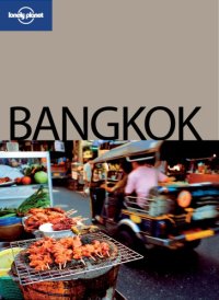 cover of the book Bangkok Encounter