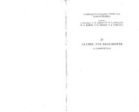 cover of the book Alexis: The Fragments: A Commentary