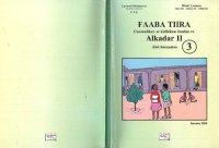 cover of the book Faaba tiira. Cawandikey se kirikilom fondaa ra. Alkadar II. Jiiri hinzantoo 3