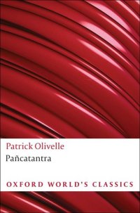 cover of the book Pañcatantra