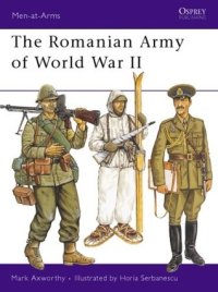 cover of the book The Romanian Army of World War II