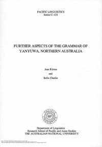 cover of the book Further aspects of the grammar of Yanyuwa, Northern Australia