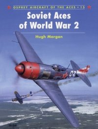 cover of the book Soviet Aces of World War 2