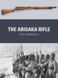 cover of the book The Arisaka Rifle