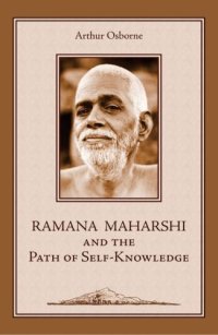 cover of the book Ramana Maharshi and the Path of Self-Knowledge