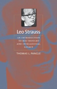 cover of the book Leo Strauss: an introduction to his thought and intellectual legacy