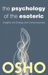 cover of the book The Psychology of the Esoteric