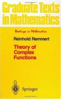 cover of the book Theory of Complex Functions