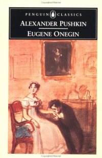 cover of the book Eugene Onegin