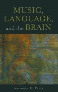 cover of the book Music, language, and the brain