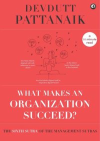 cover of the book What makes an Organization Succeed?