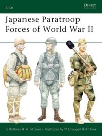 cover of the book Japanese Paratroop Forces of World War II