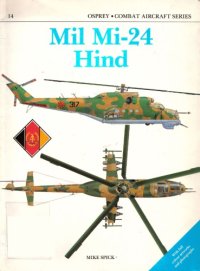 cover of the book Mil Mi-24 Hind