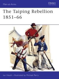 cover of the book The Taiping Rebellion 1851–66