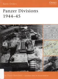 cover of the book Panzer Divisions 1944-45