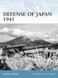 cover of the book Defense of Japan 1945