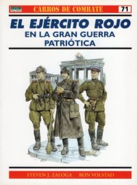 cover of the book El Ejercito Rojo en la Gran Guerra Patriotica