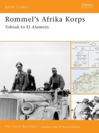 cover of the book Rommel's Afrika Korps: Tobruk to El Alamein