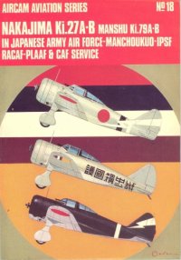 cover of the book Nakajima Ki 27 Aand B In Japanese Army Air Force Service