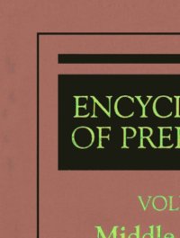 cover of the book Encyclopedia of Prehistory: Volume 5: Middle America