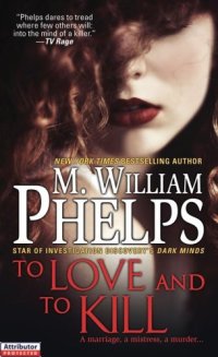 cover of the book To Love and to Kill