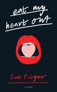 cover of the book Eat My Heart Out