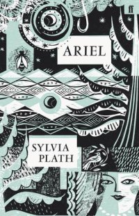 cover of the book Ariel