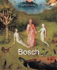 cover of the book Bosch: Perfect Square