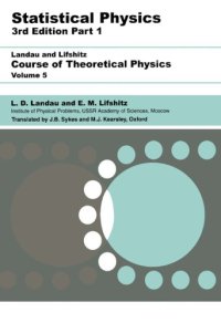 cover of the book Course of theoretical physics. 5,1 Statistical physics