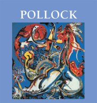 cover of the book Pollock