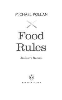 cover of the book Food rules: an eater's manual