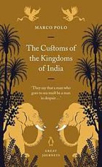 cover of the book The Customs of the Kingdoms of India