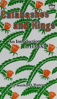 cover of the book Calabashes and kings: an introduction to Hawaii