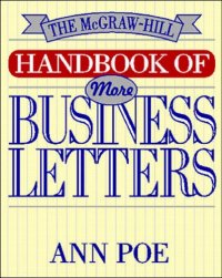 cover of the book The McGraw-Hill handbook of more business letters