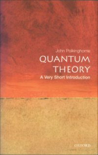 cover of the book Quantum Theory: A Very Short Introduction