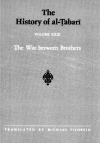 cover of the book The History of al-Tabari, Volume 30-40