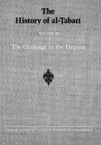 cover of the book The History of al-Tabari, Volumes 11-20