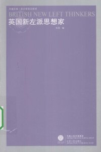 cover of the book 英国新左派思想家