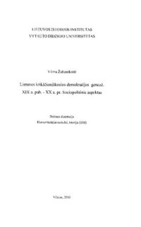 cover of the book Lietuvos krikščioniškosios demokratijos genezė. XIX a. pab.-XX a. pr. sociopolitinis aspektas [disertacija]