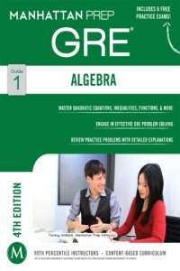 cover of the book Algebra GRE Strategy Guide