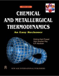 cover of the book Chemical and metallurgical thermodynamics