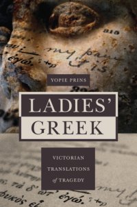 cover of the book Ladies' Greek: Ladies` Greek