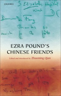 cover of the book Ezra Pound's Chinese friends: stories in letters