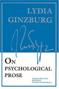 cover of the book On Psychological Prose