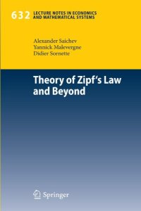 cover of the book Theory of Zipf's law and beyond