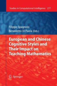 cover of the book European and Chinese cognitive styles and their impact on teaching mathematics